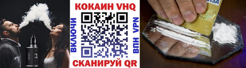 Виды наркотиков купить Новокубанск Alpha-PVP  МЕТАДОН  Меф  Гашиш  мега как зайти  КОКАИН 