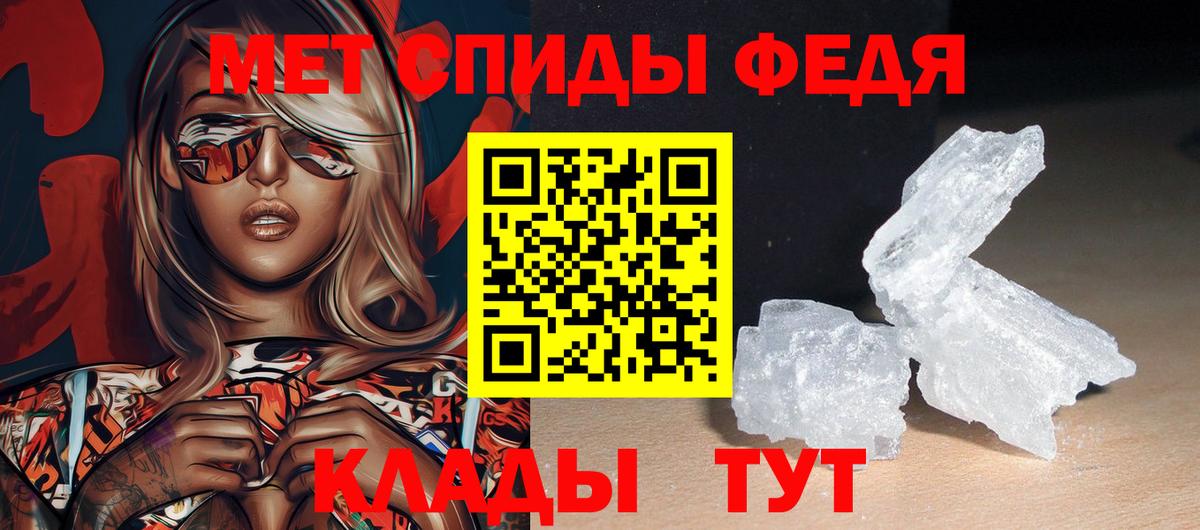 Новокубанск  КОКАИН  APVP  Мефедрон  Лсд 25  Бошки Шишки  Вход с VPN  ГАШ 