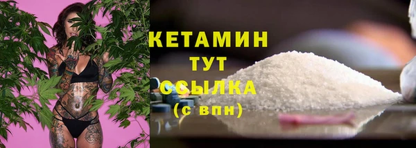 2c-b Лихославль