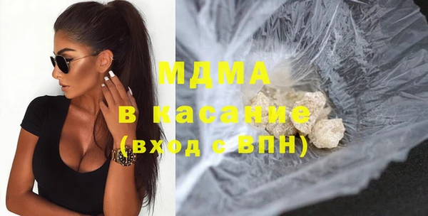 СК Ладушкин