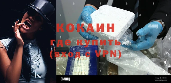 МДМА Липки