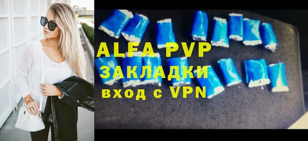 МДМА Липки