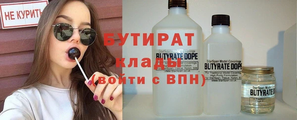 2c-b Лихославль