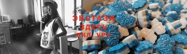 меф Лабытнанги
