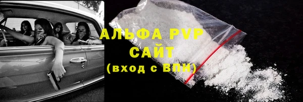 2c-b Лихославль