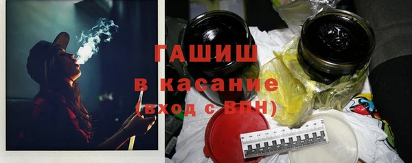 МДМА Липки