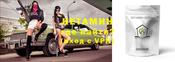 меф Лабытнанги