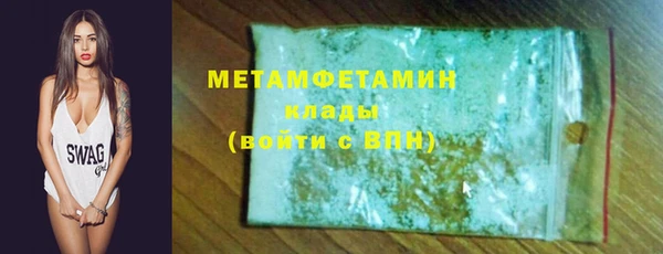 2c-b Лихославль