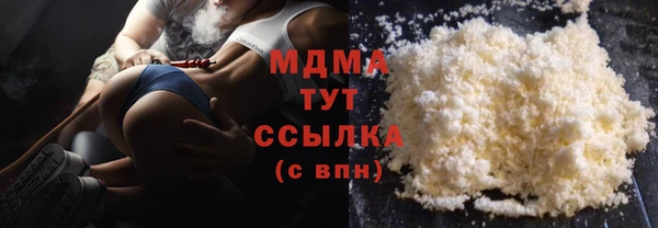 МДМА Липки