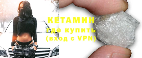 меф Лабытнанги