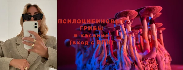 меф Лабытнанги