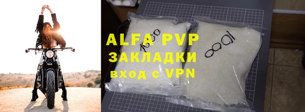 СК Ладушкин