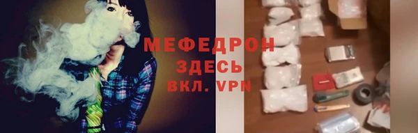 каннабис Лиски