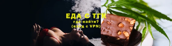 2c-b Лихославль