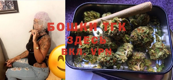 каннабис Лиски