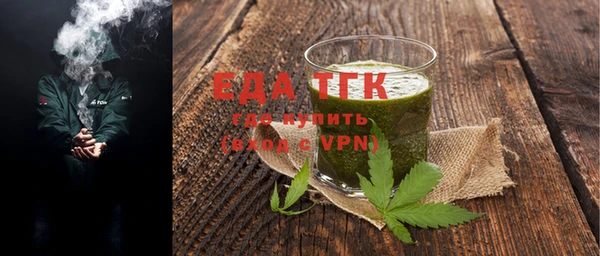 Альфа ПВП Лагань
