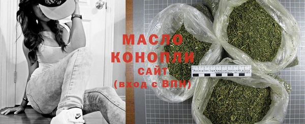каннабис Лиски