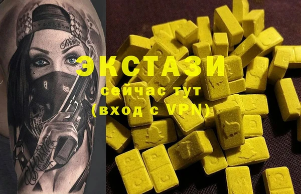 Альфа ПВП Лагань