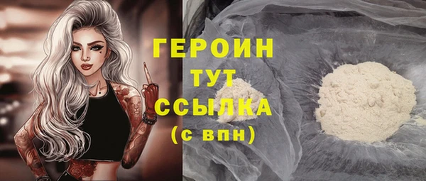 СК Ладушкин