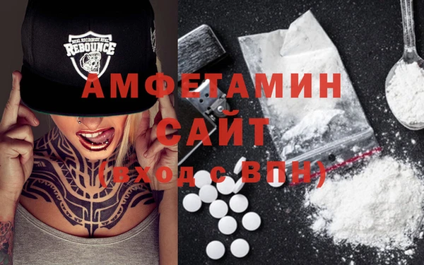 МДМА Липки