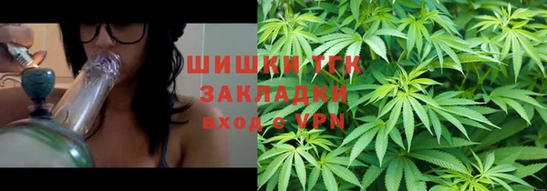 2c-b Лихославль