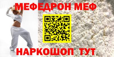 марки lsd Волгодонск