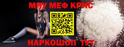 дурь Беслан