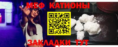 дурь Беслан