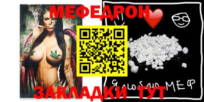 марки lsd Волгодонск