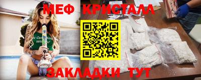 кокс Волжский