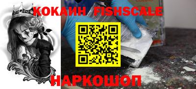 дурь Беслан