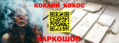 mix Берёзовский