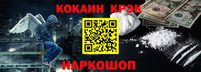 кокс Волжский