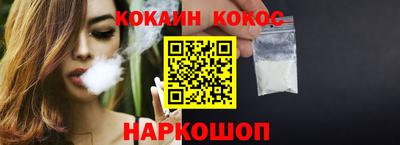 mix Берёзовский