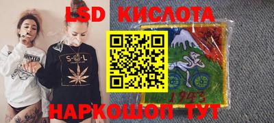 кокс Волжский