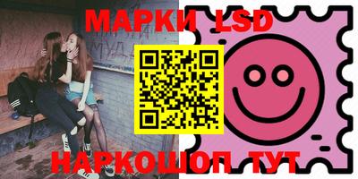мефедрон Бузулук