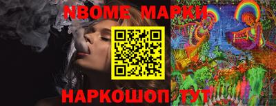 кокс Волжский