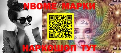 кокс Волжский
