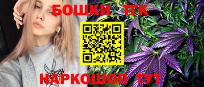 марки lsd Волгодонск