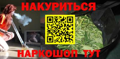 дурь Беслан