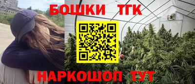 дурь Беслан