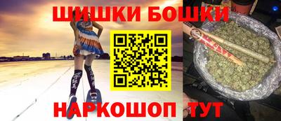 ALPHA PVP Будённовск
