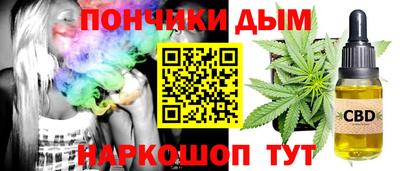 МДМА Волжск