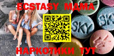 mix Берёзовский