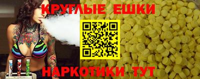 кокс Волжский