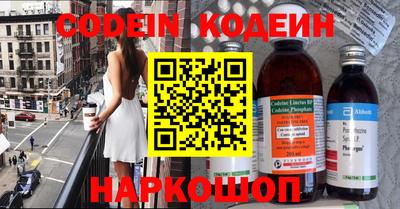 кокс Волжский