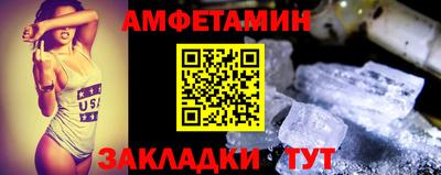 кокс Волжский