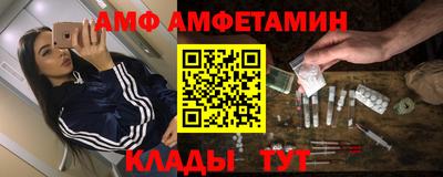 сатива Бугуруслан