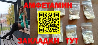 марки lsd Волгодонск