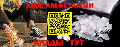 дурь Беслан